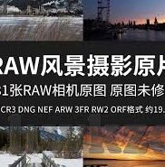91麻豆不见星空-开启星空的另一扇门，探索91麻豆与未知的交织