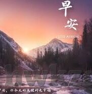 人妻人人骑-探寻人妻人人骑现象背后的社会与心理透视